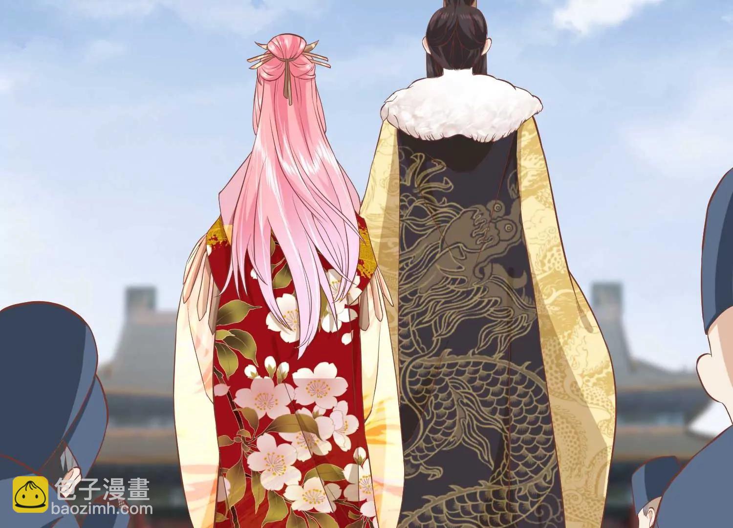《读档皇后第三季》第21话 祭祀大典 第4页