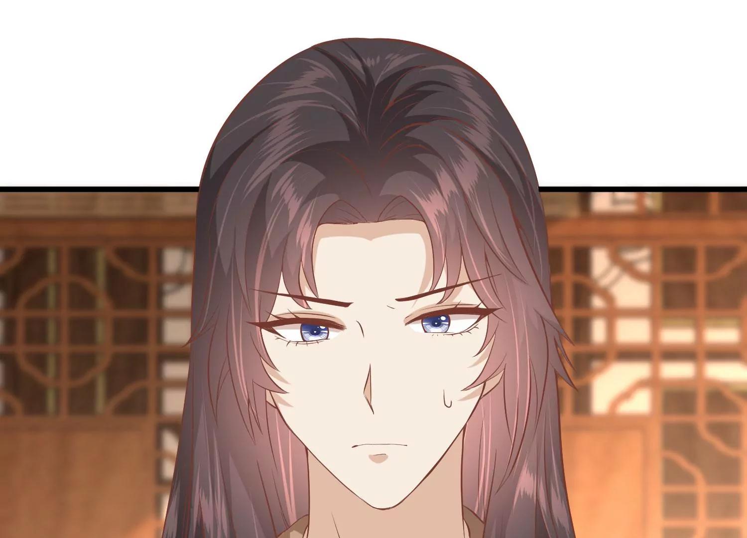 《读档皇后第三季》第27话 夜话 第36页