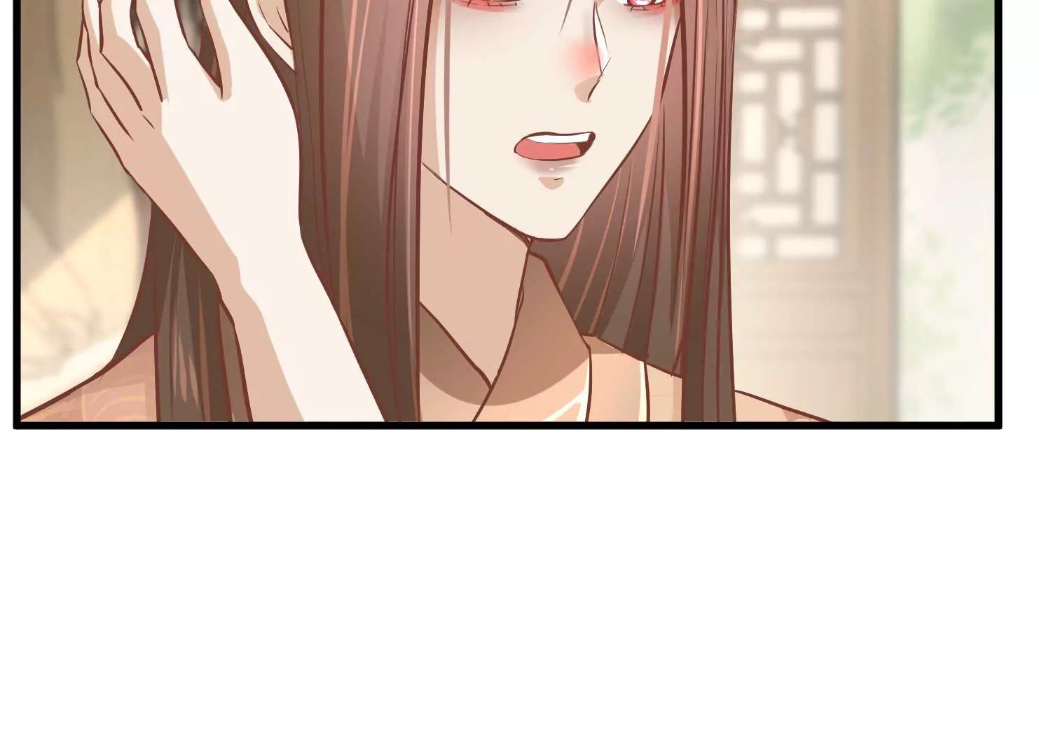 《读档皇后第三季》第24话 异心初现 第40页