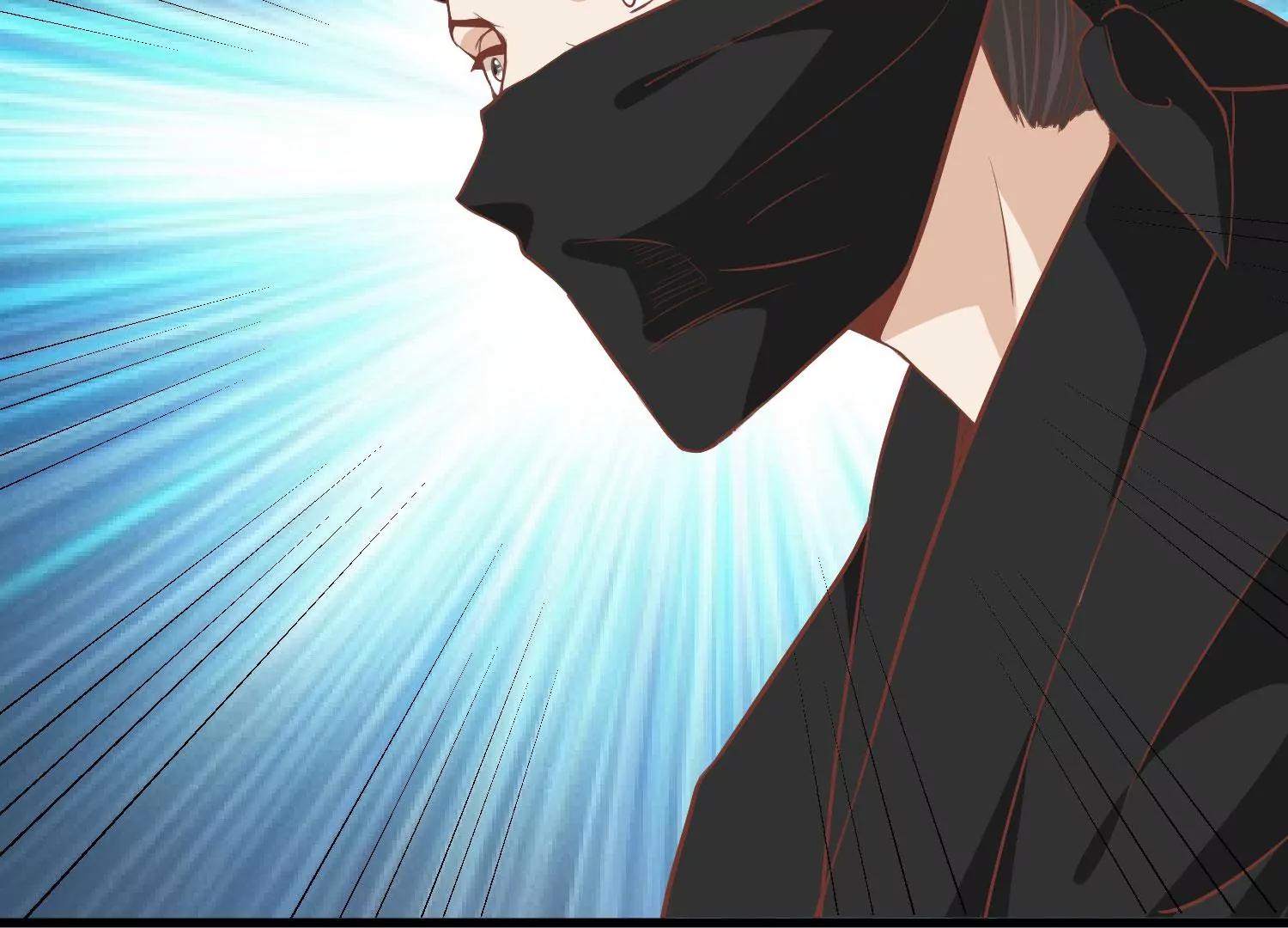 《读档皇后第三季》第30话 赤色河畔 第4页