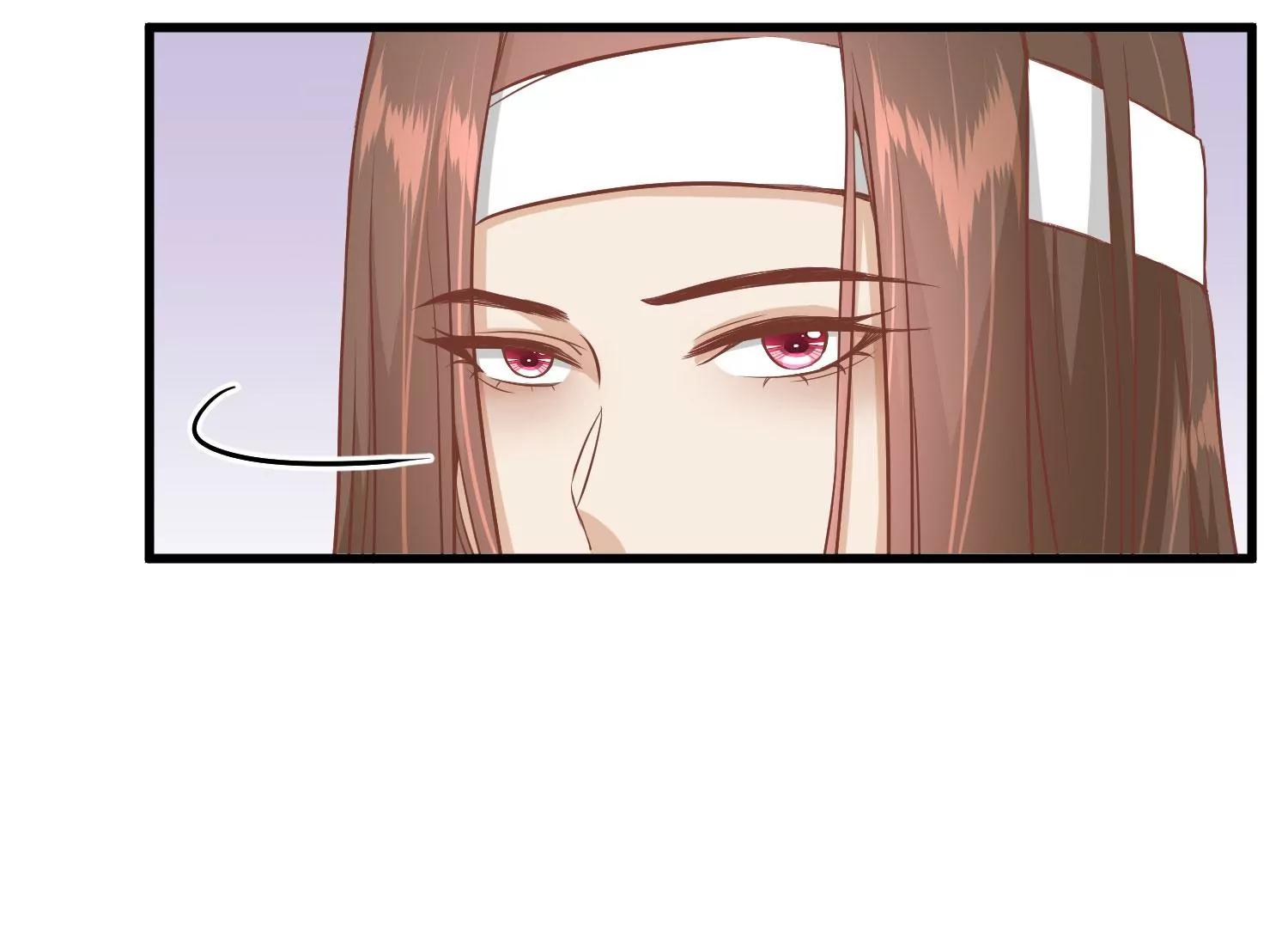 《读档皇后第三季》第28话 封为荣王 第44页