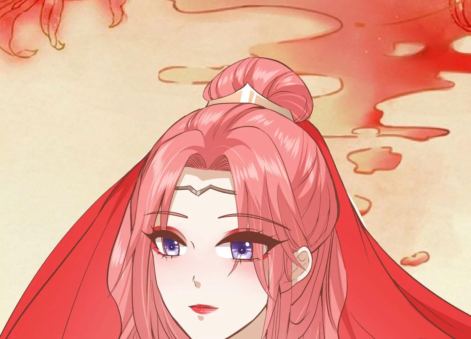 《读档皇后第三季》第31话 被发现 第45页