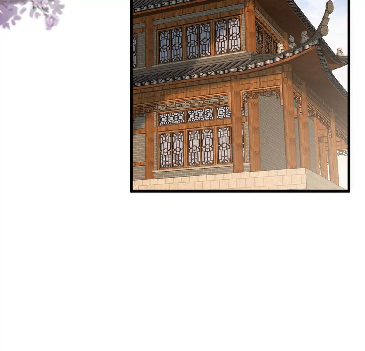 《读档皇后第三季》第35话 误会 第38页