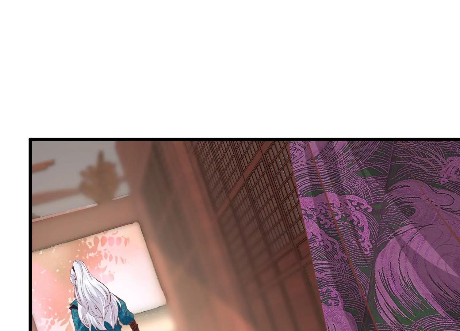 《读档皇后第三季》第34话 喜脉 第30页