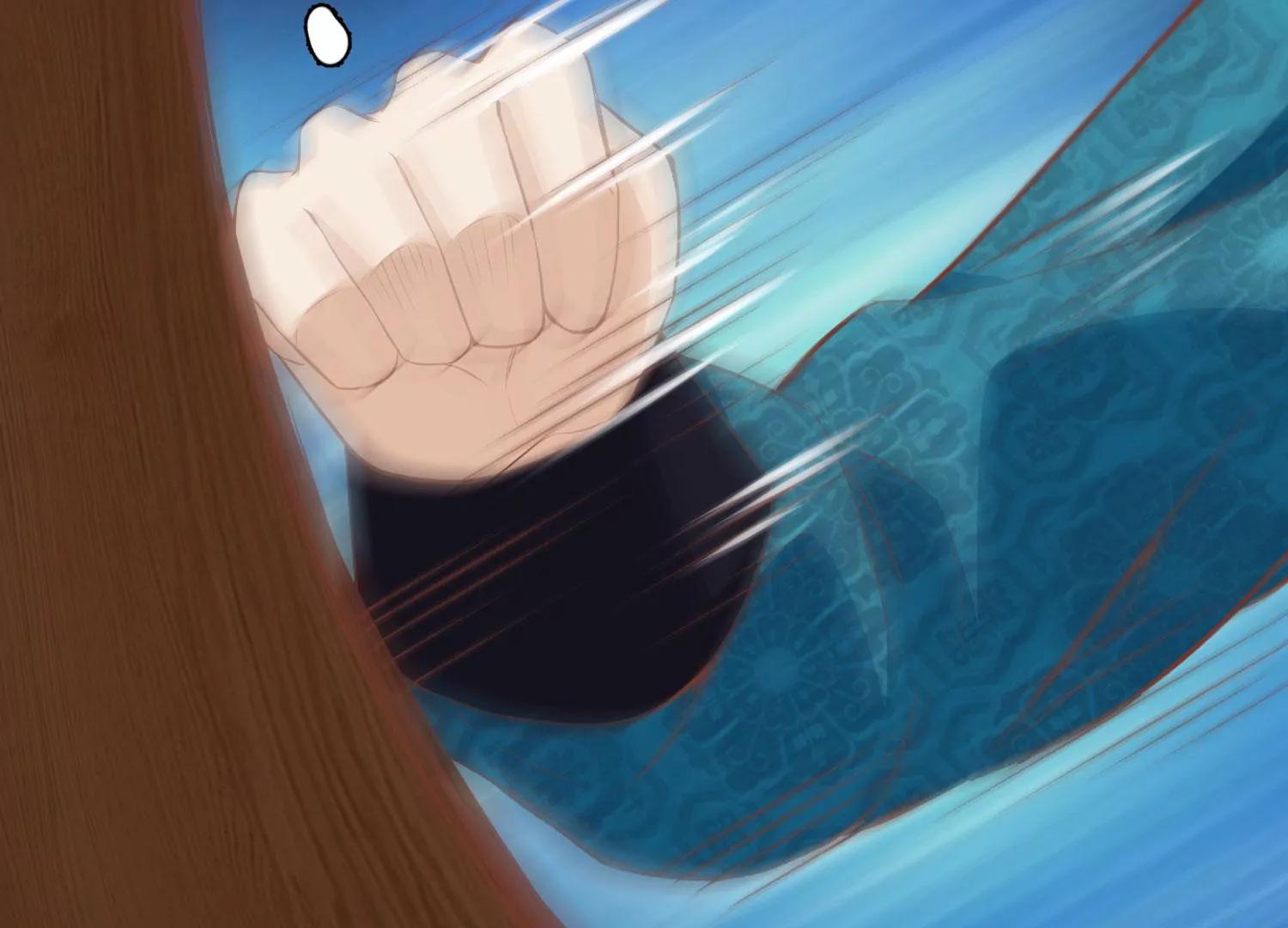 《读档皇后第三季》第34话 喜脉 第42页
