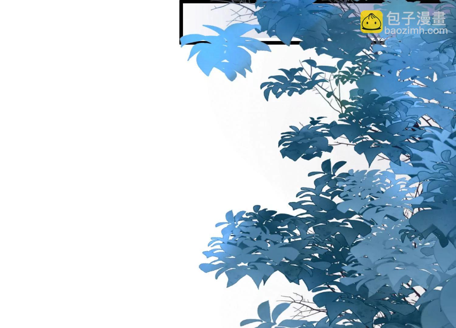 《读档皇后第三季》第32话 软禁 第48页