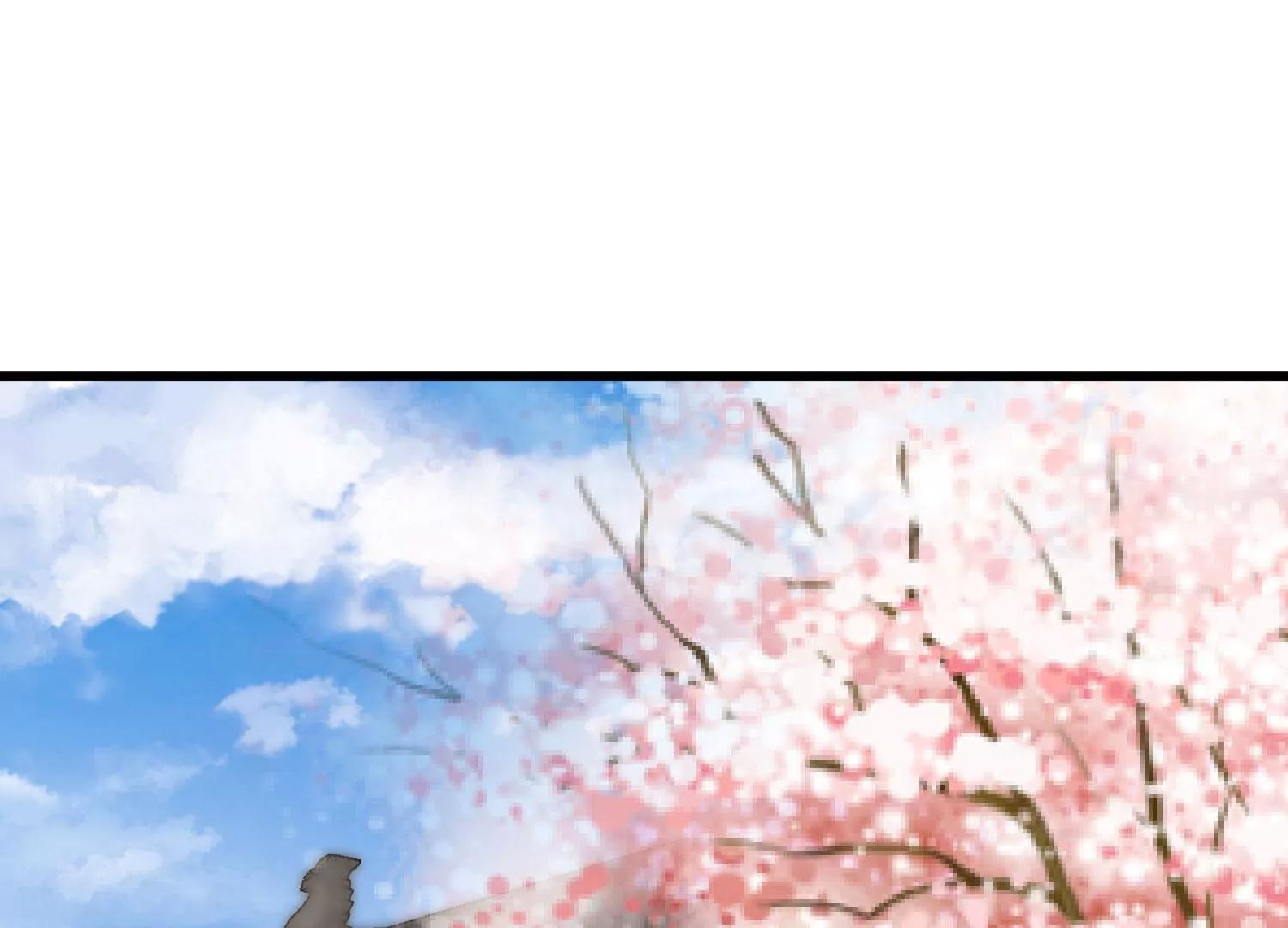 《读档皇后第三季》第33话 幕后之人 第3页