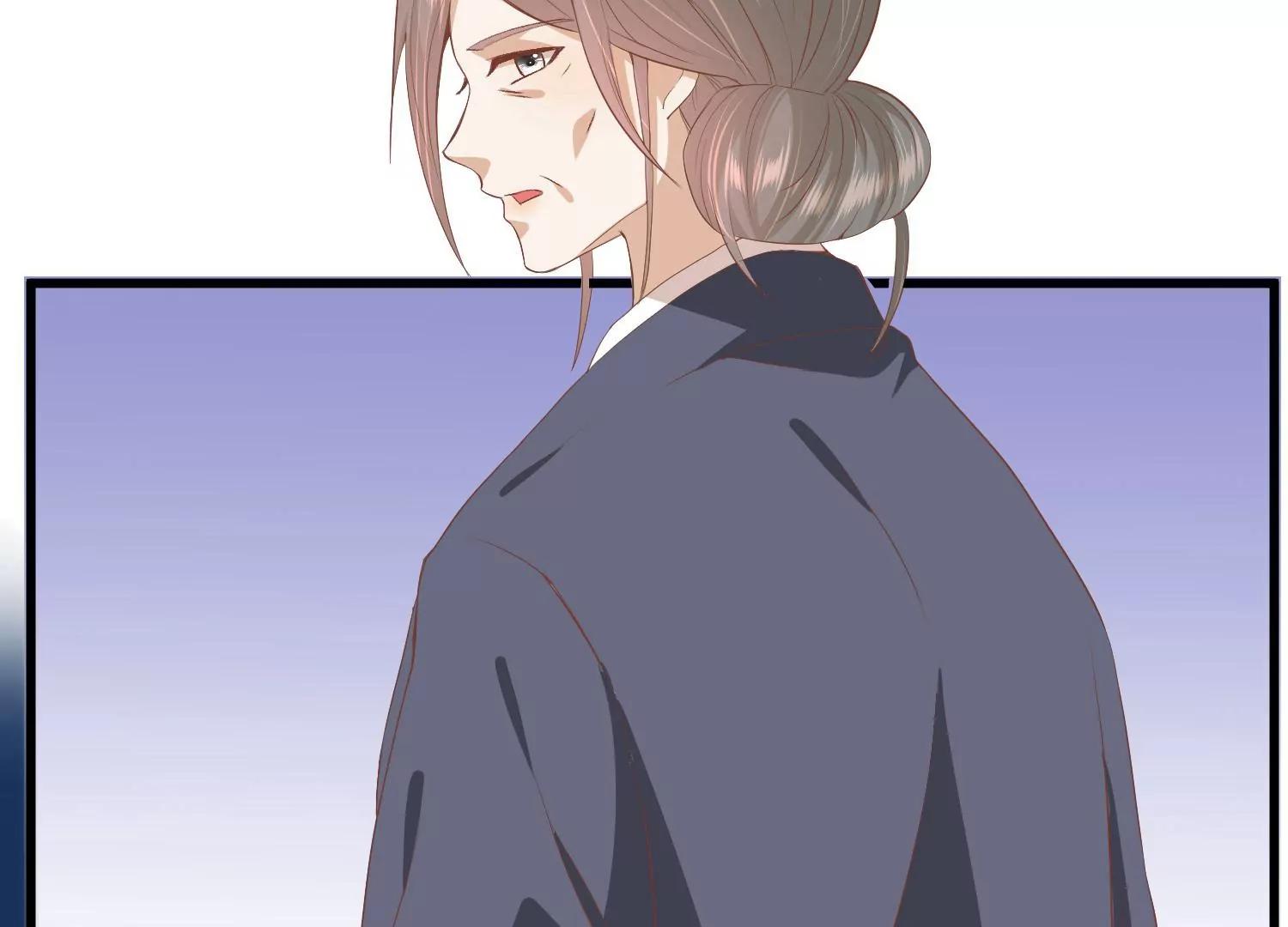 《读档皇后第三季》第37话 兰卡地图 第29页