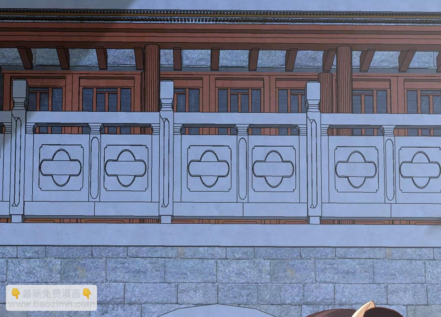 《读档皇后第三季》第37话 兰卡地图 第4页
