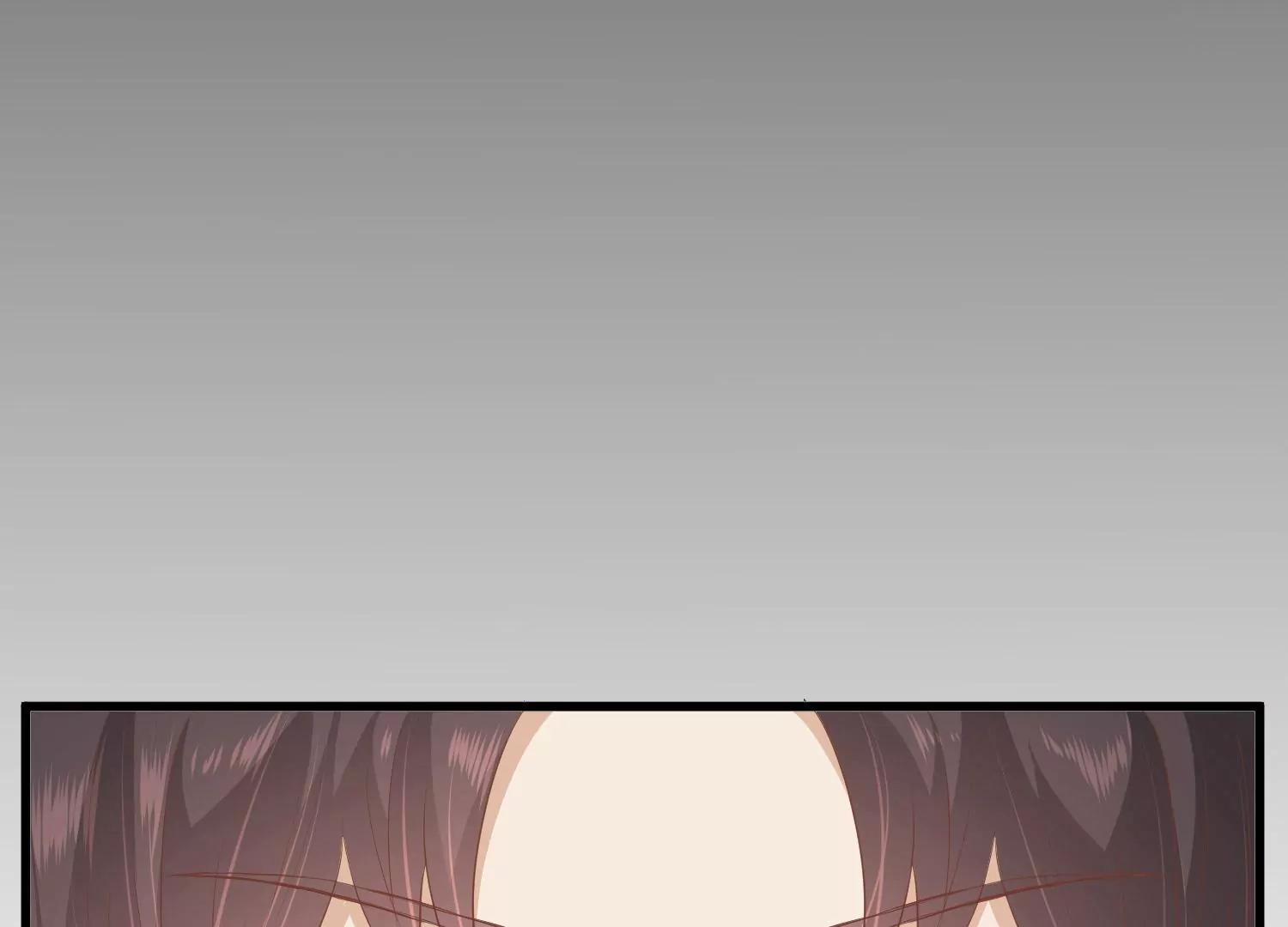 《读档皇后第三季》第37话 兰卡地图 第50页
