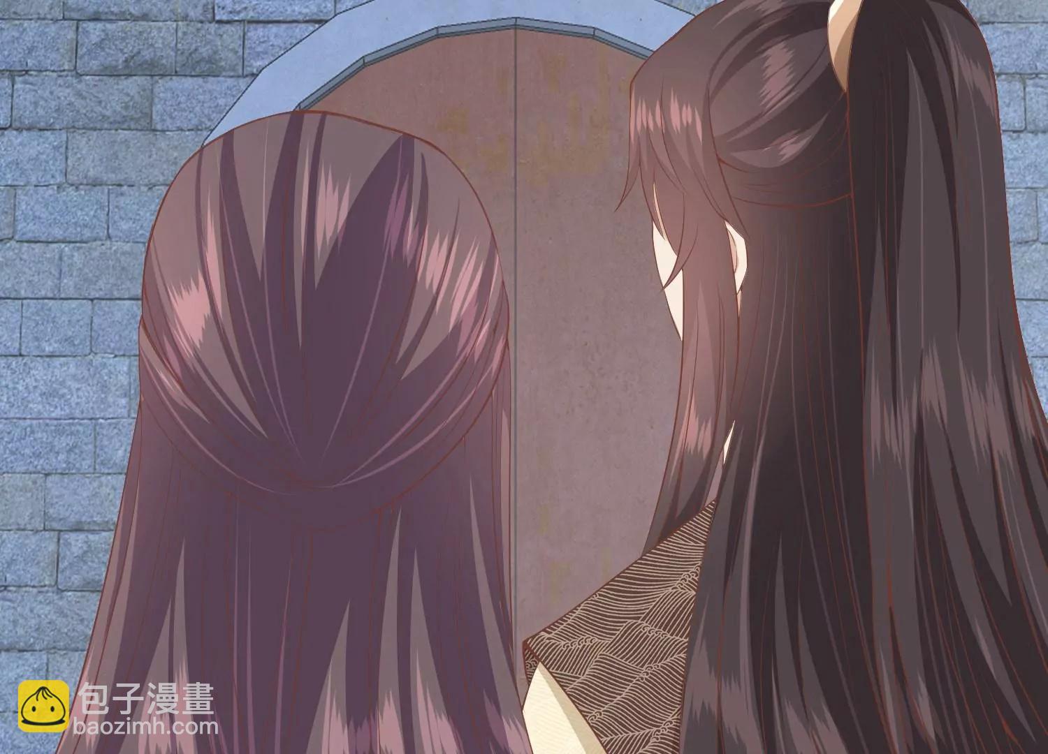 《读档皇后第三季》第37话 兰卡地图 第5页