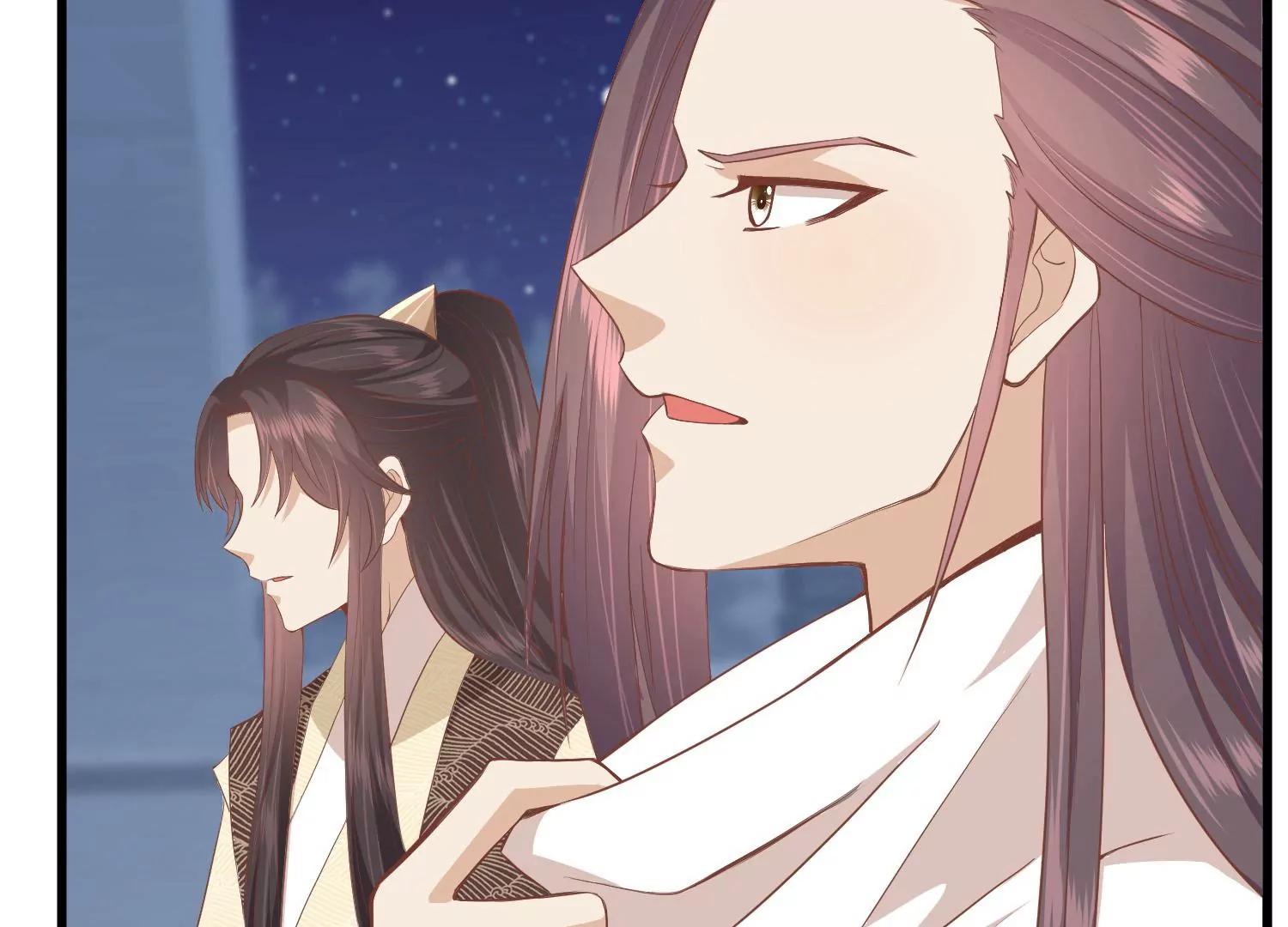 《读档皇后第三季》第37话 兰卡地图 第8页