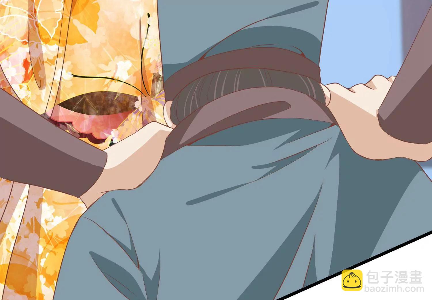 《读档皇后第三季》第38话 危险逼近 第21页
