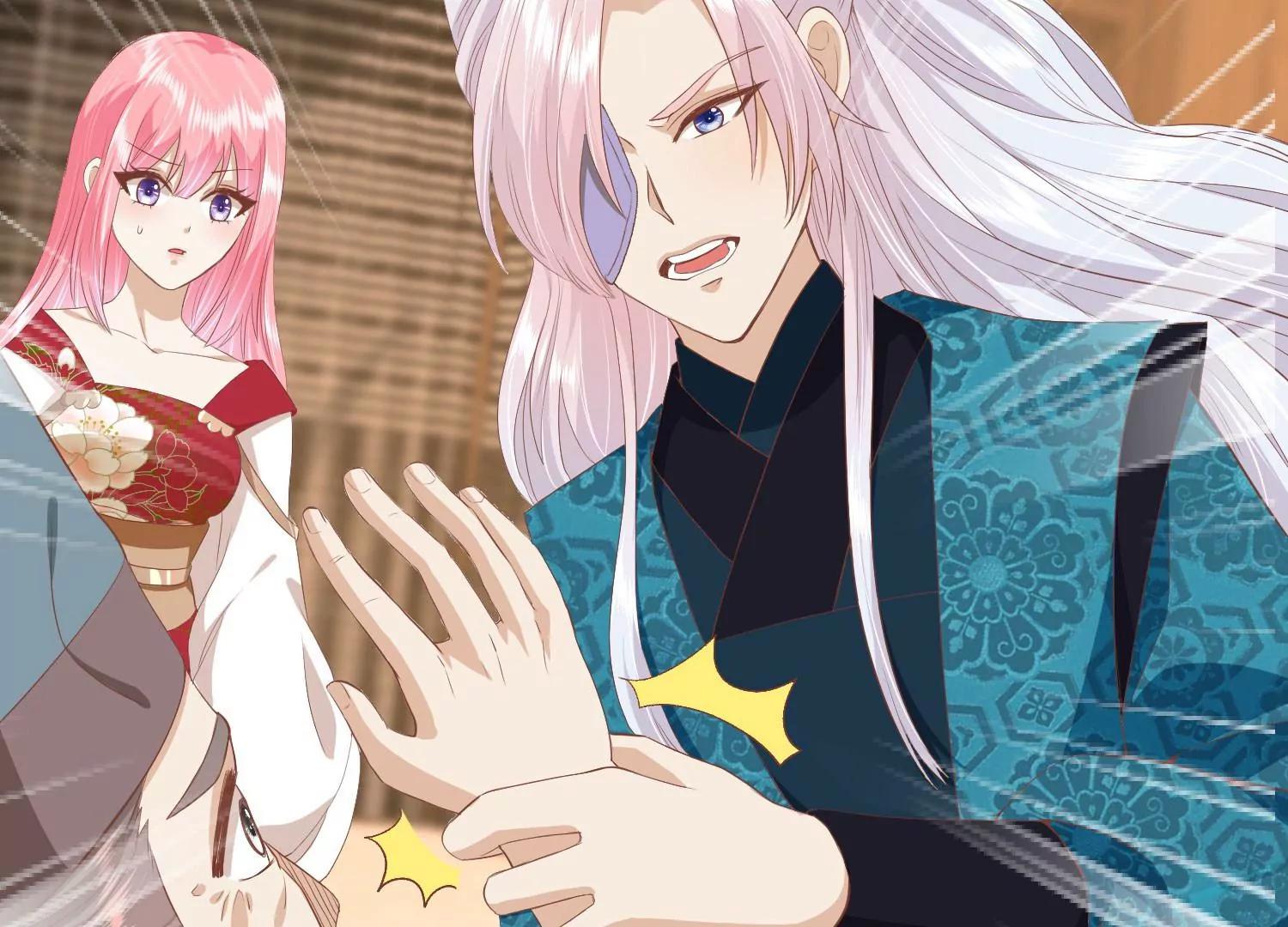 《读档皇后第三季》第38话 危险逼近 第48页