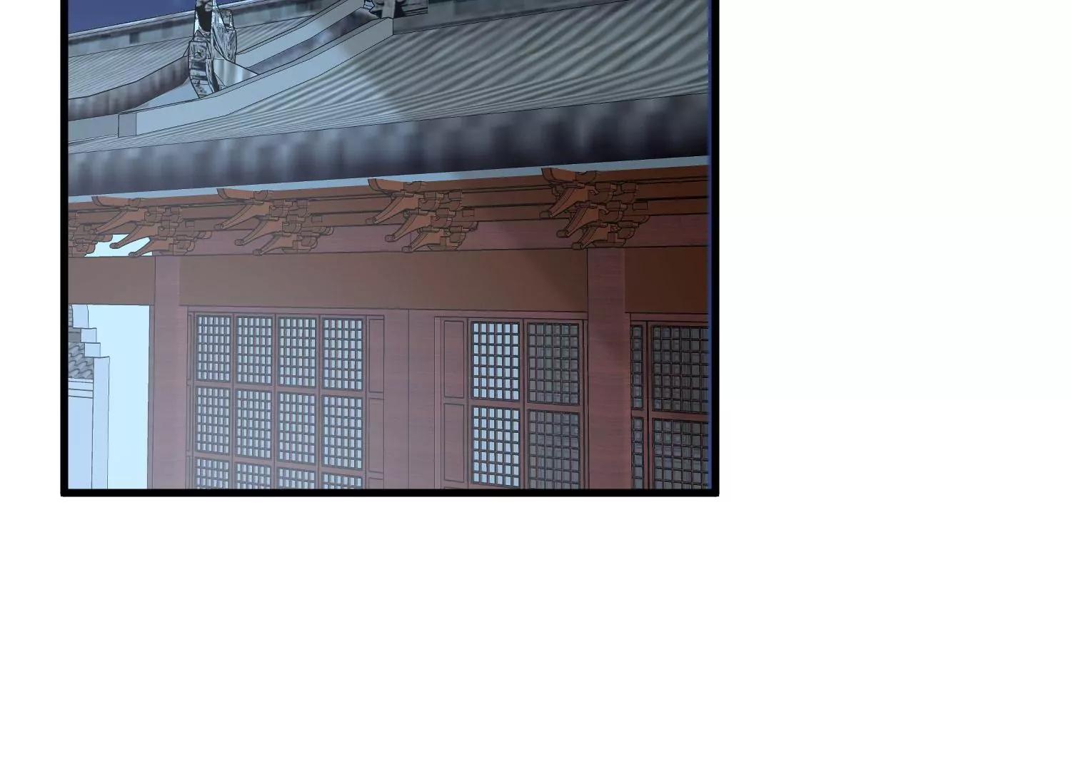 《读档皇后第三季》第39话 无缘 第25页