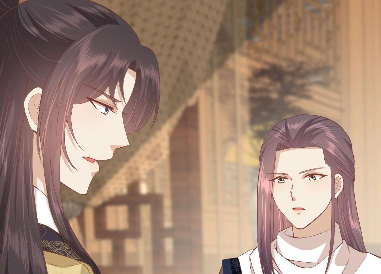 《读档皇后第三季》第36话 笼中鸟 第15页