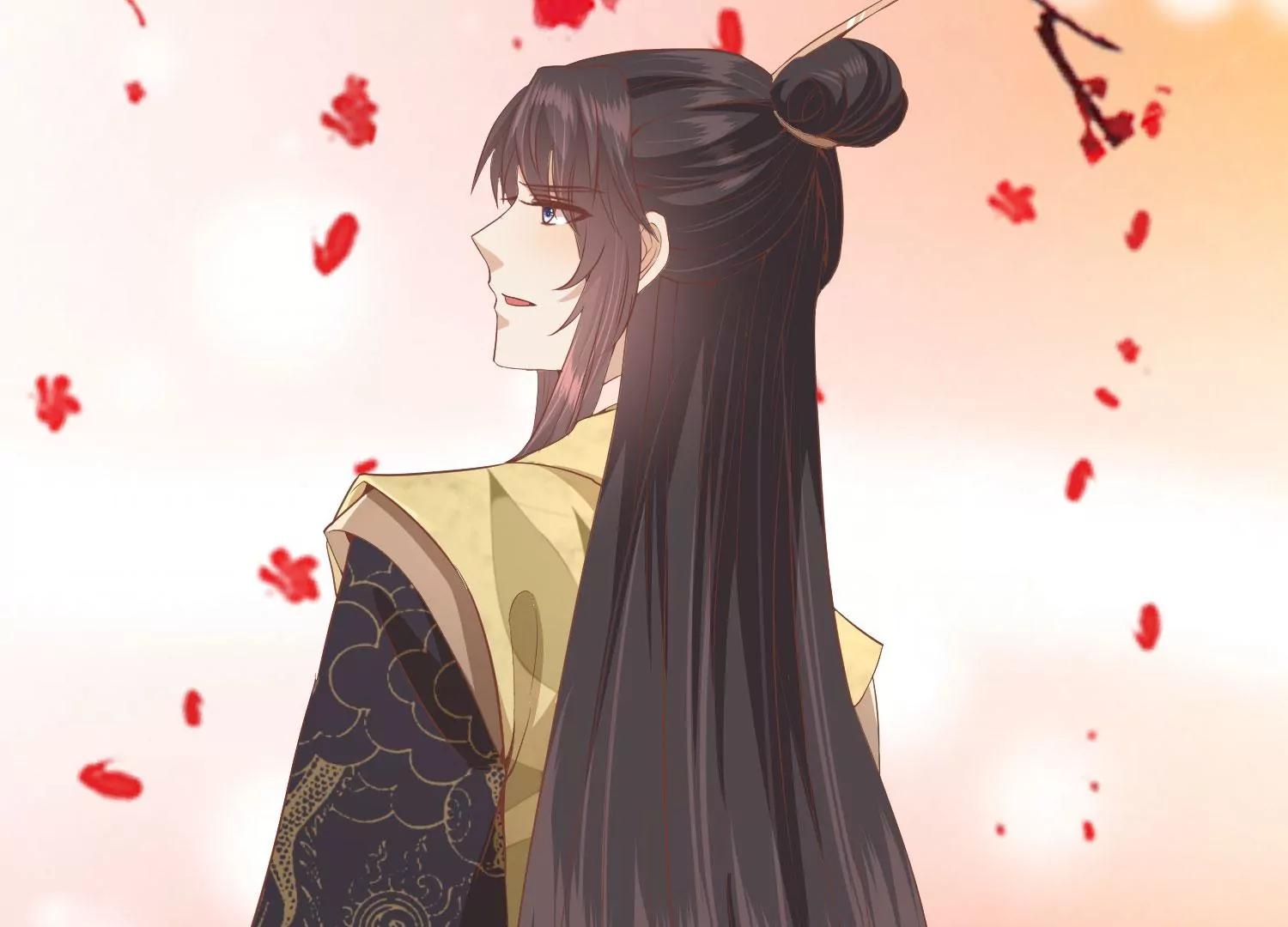《读档皇后第三季》第36话 笼中鸟 第31页