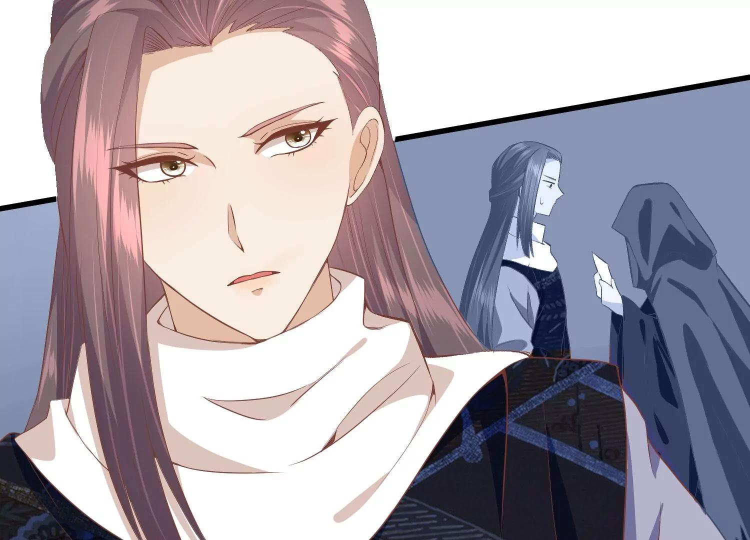 《读档皇后第三季》第36话 笼中鸟 第35页