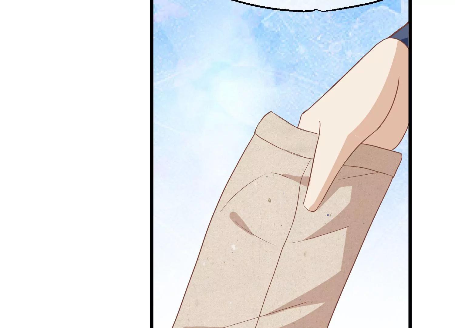 《读档皇后第三季》第36话 笼中鸟 第40页