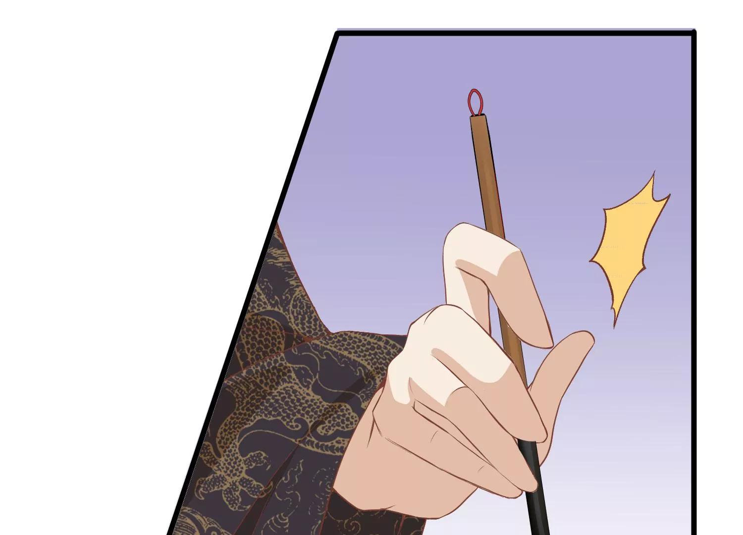《读档皇后第三季》第36话 笼中鸟 第47页