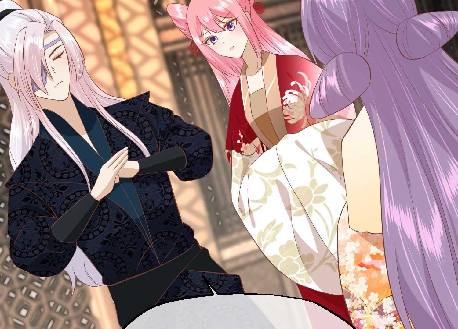 《读档皇后第三季》第43话 赏花会 第31页