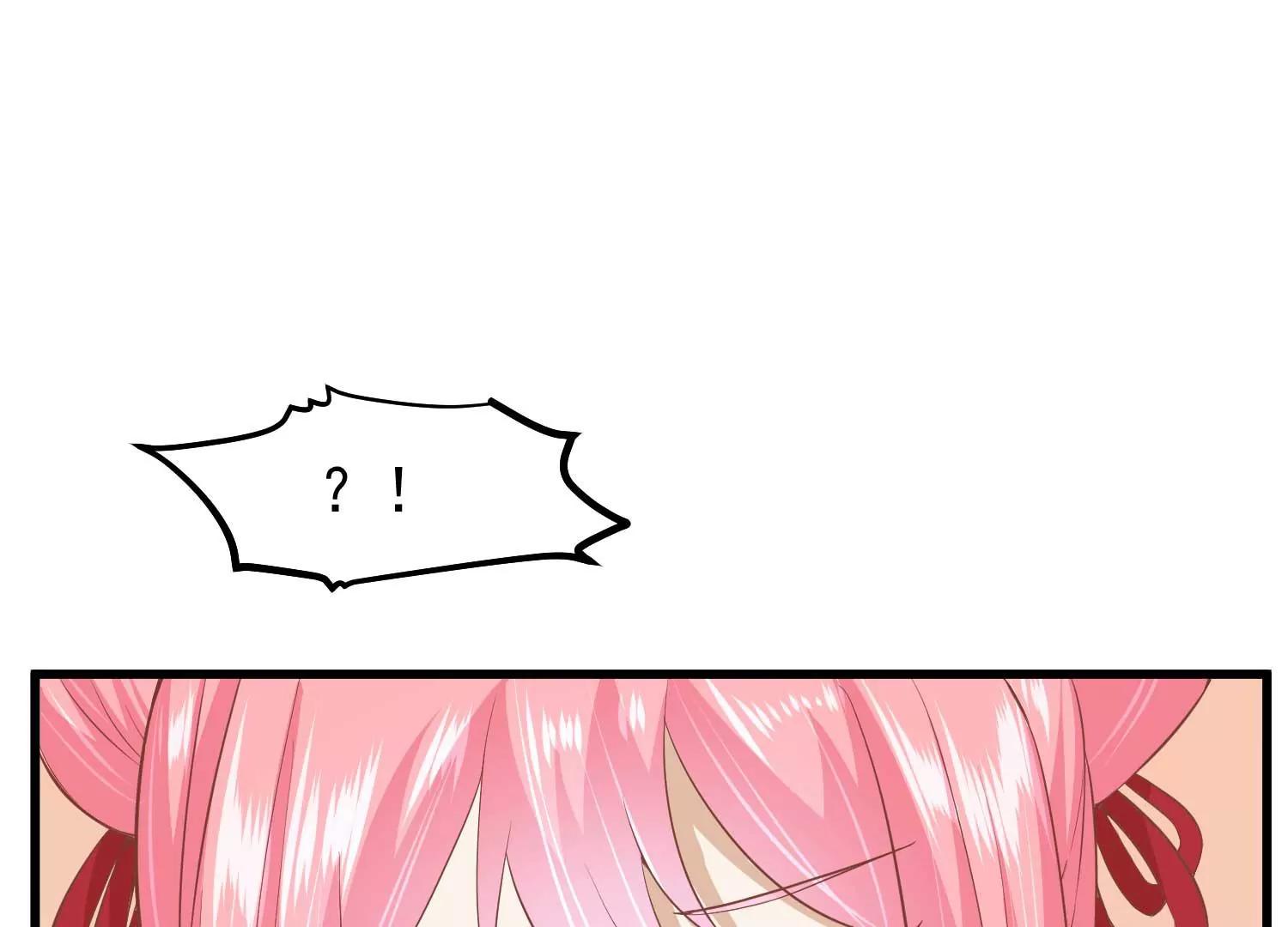 《读档皇后第三季》第43话 赏花会 第37页