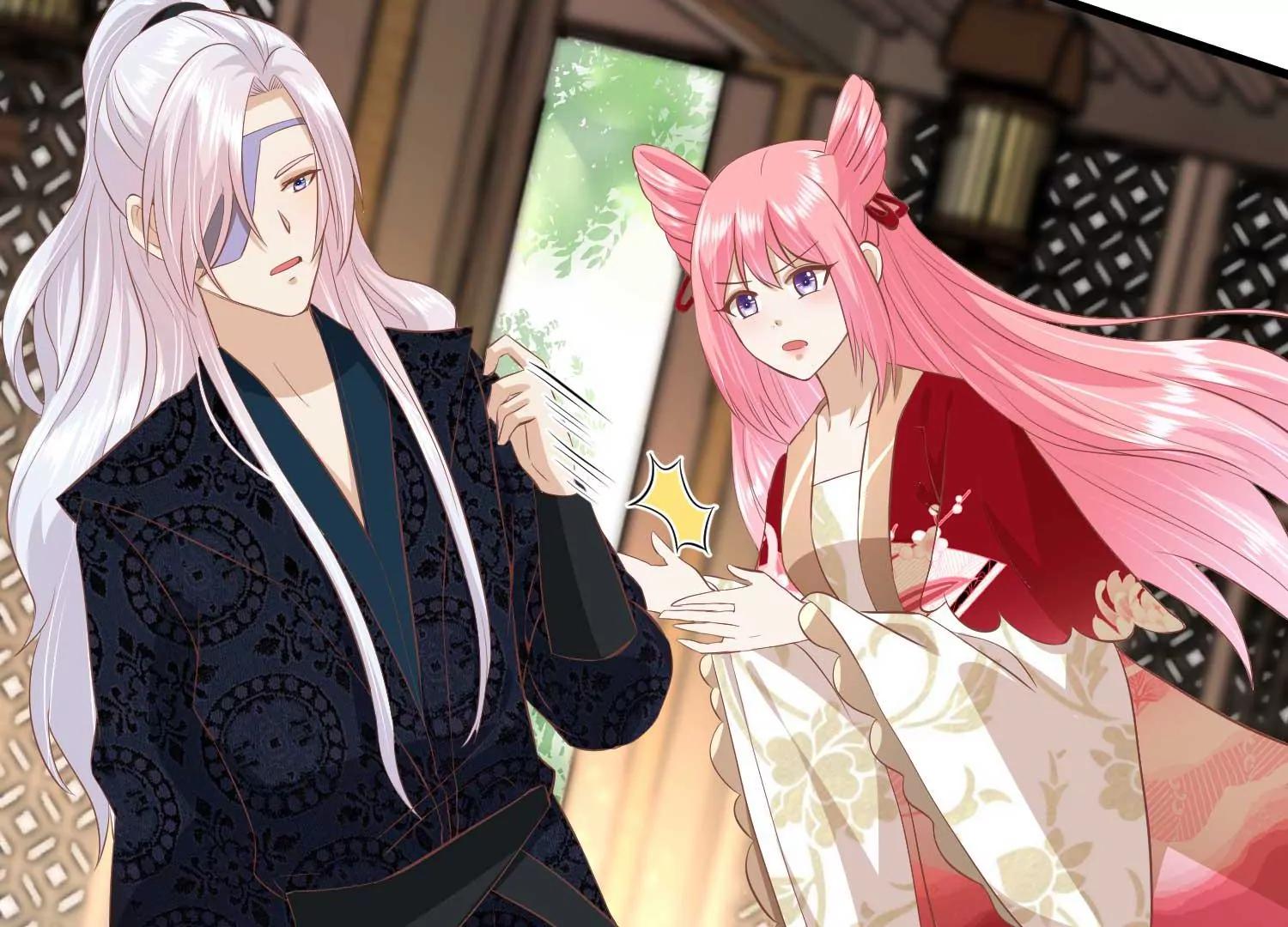 《读档皇后第三季》第43话 赏花会 第44页