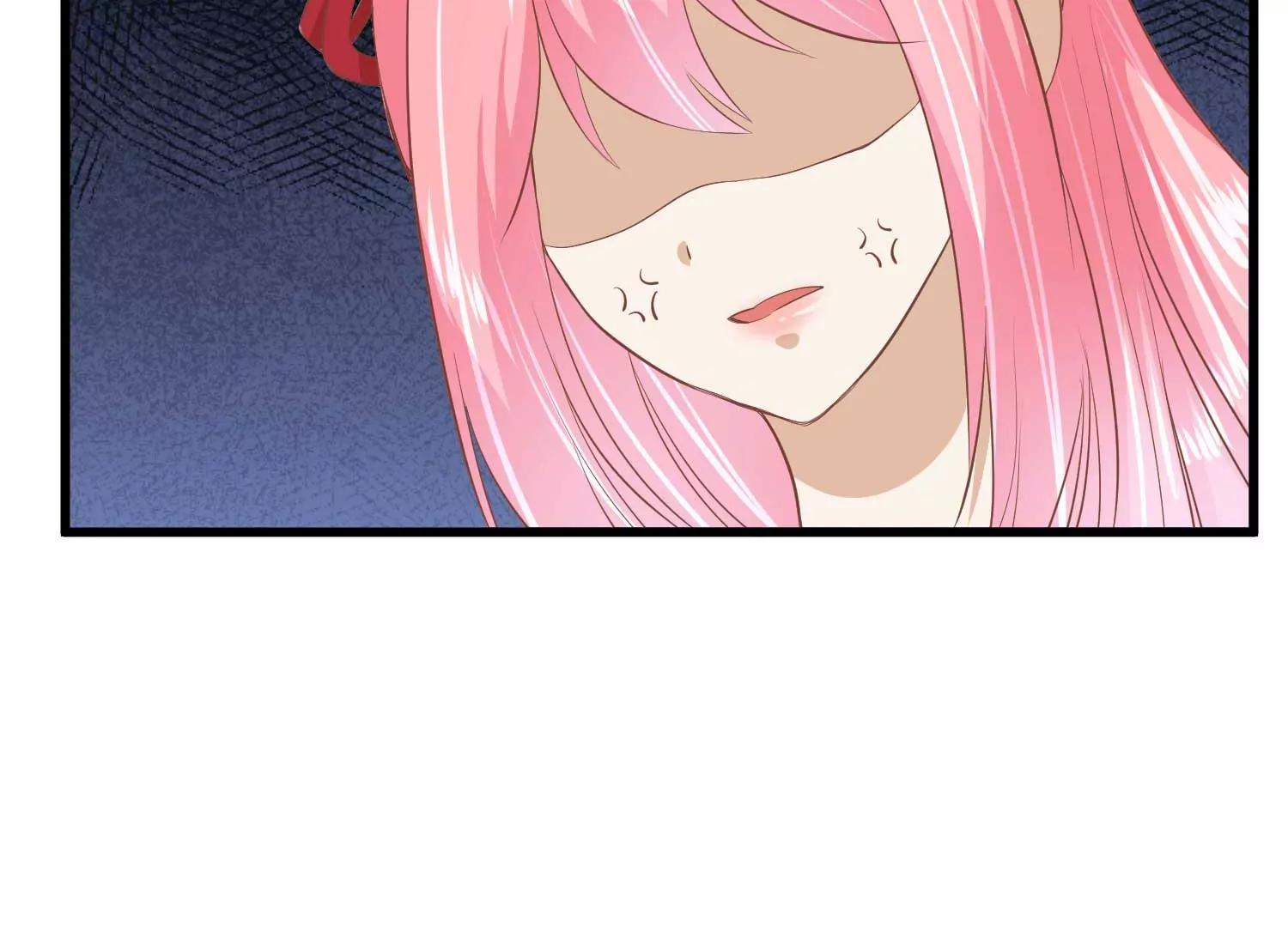 《读档皇后第三季》第43话 赏花会 第47页