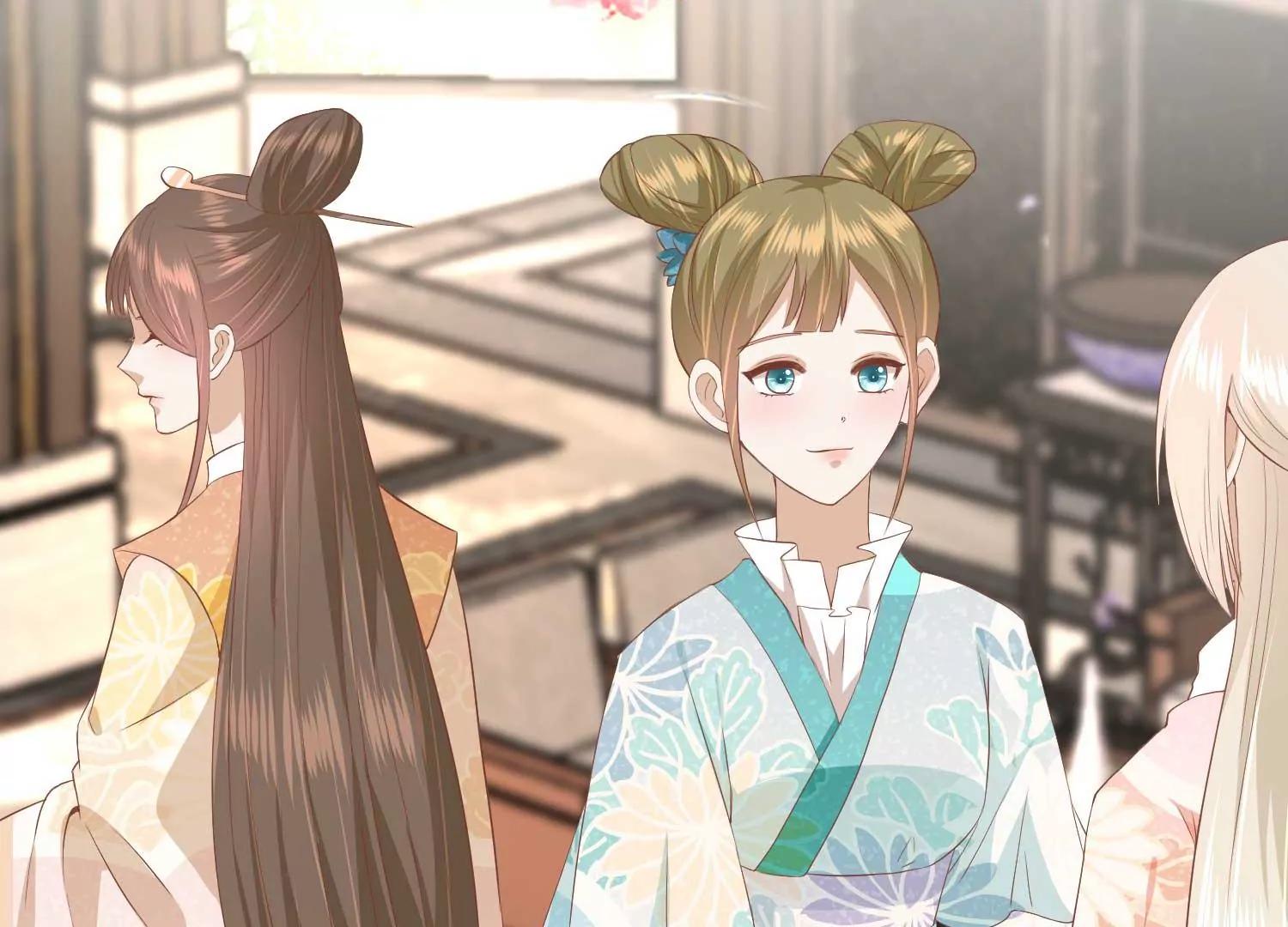 《读档皇后第三季》第43话 赏花会 第4页
