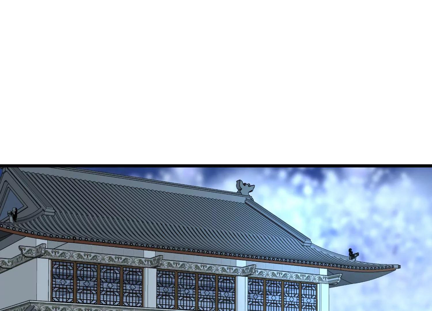 《读档皇后第三季》第42话 噬心蛊 第3页