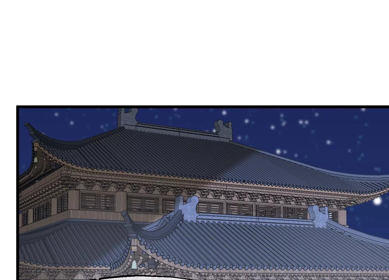 《读档皇后第三季》第41话 蛊惑之心 第31页