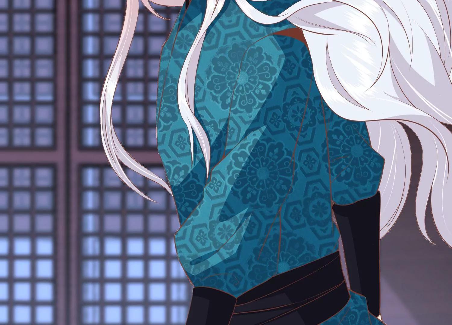 《读档皇后第三季》第41话 蛊惑之心 第37页