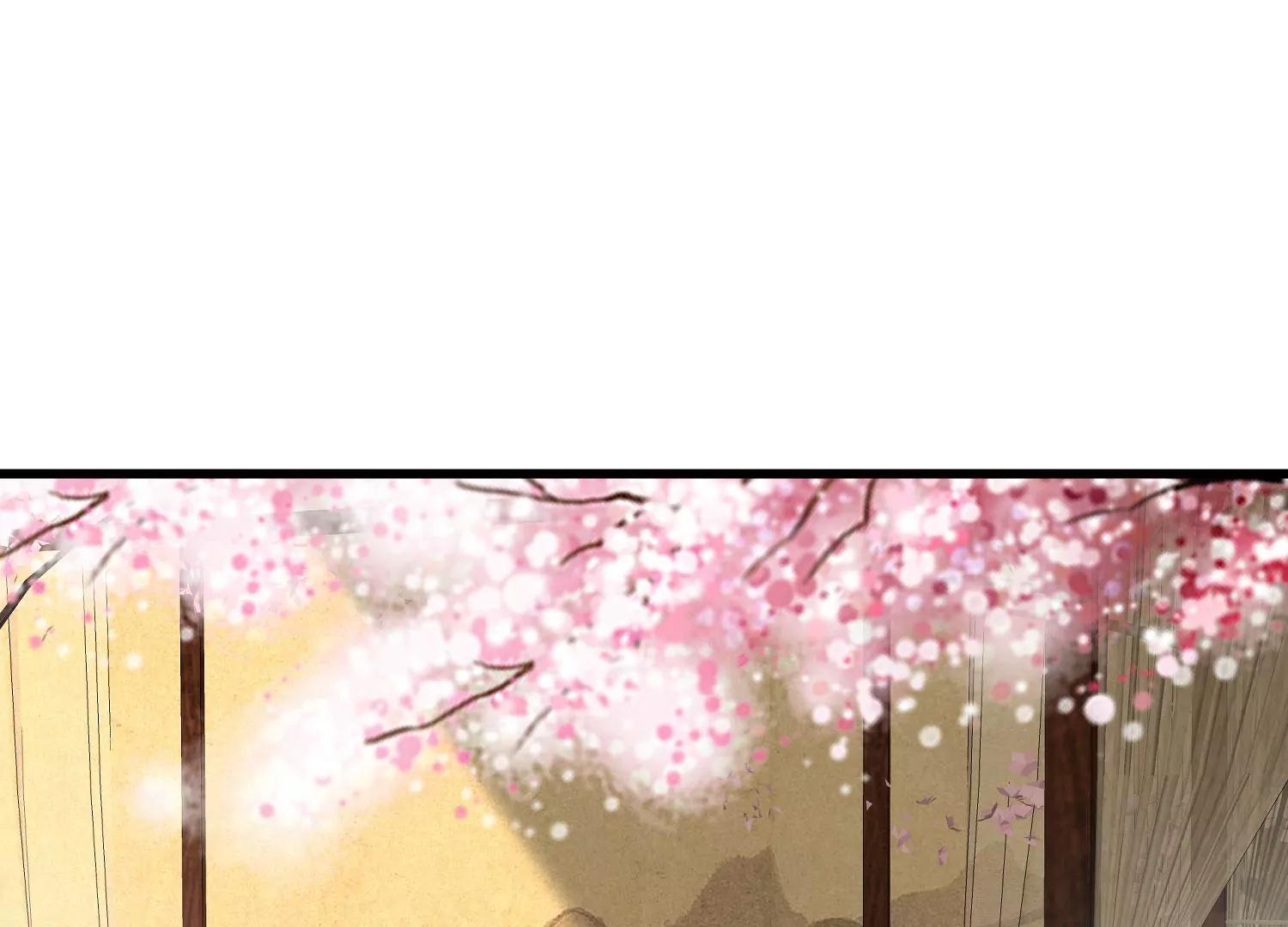 《读档皇后第三季》第41话 蛊惑之心 第3页