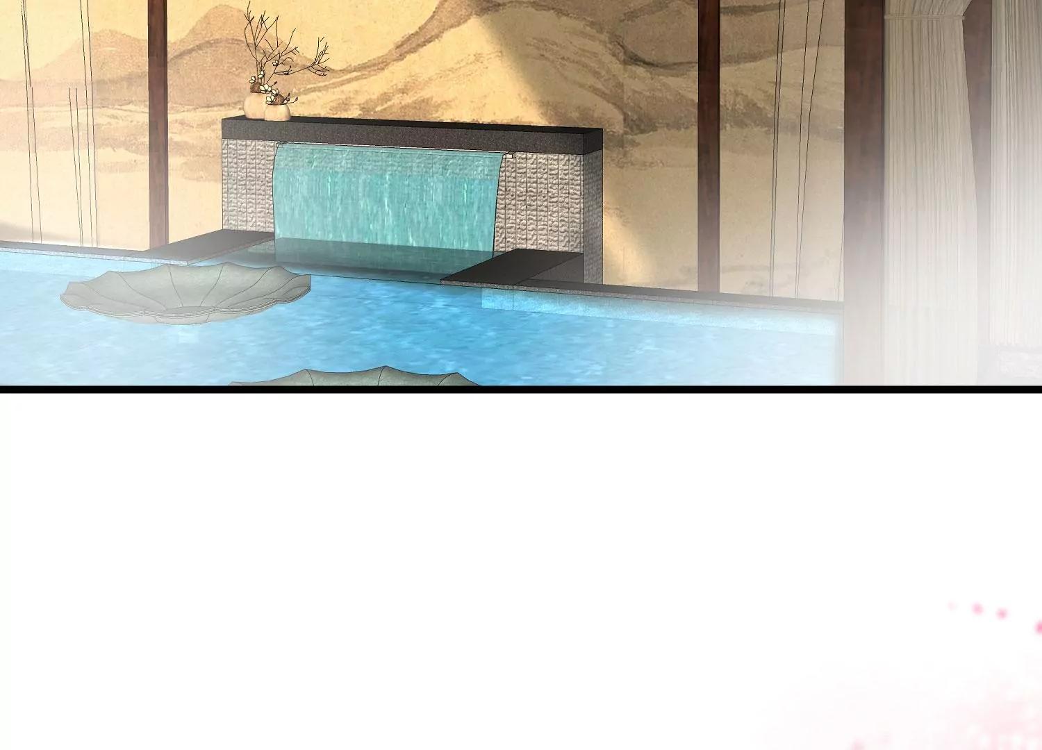 《读档皇后第三季》第41话 蛊惑之心 第4页