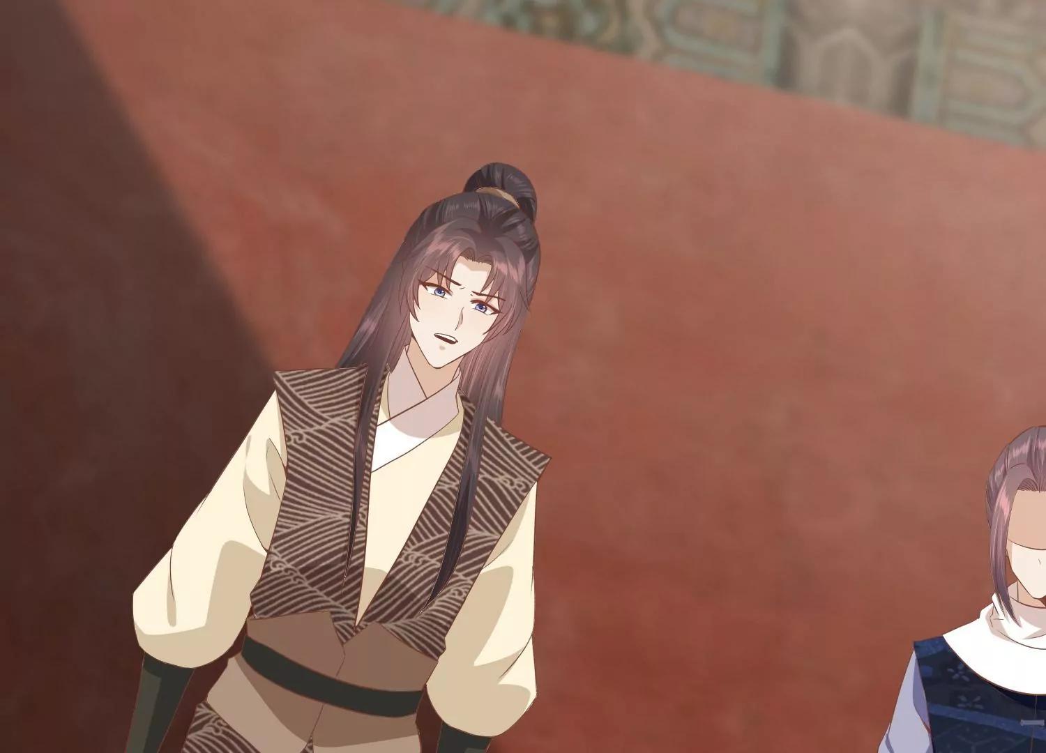 《读档皇后第三季》第40话 罪与罚 第22页