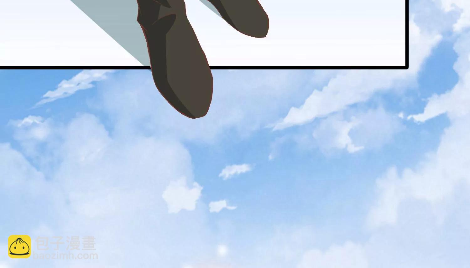《读档皇后第三季》第40话 罪与罚 第43页