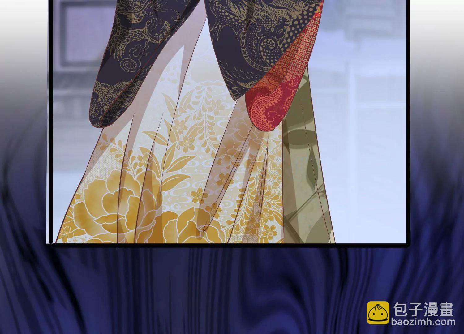 《读档皇后第三季》第47话 是去是留 第30页