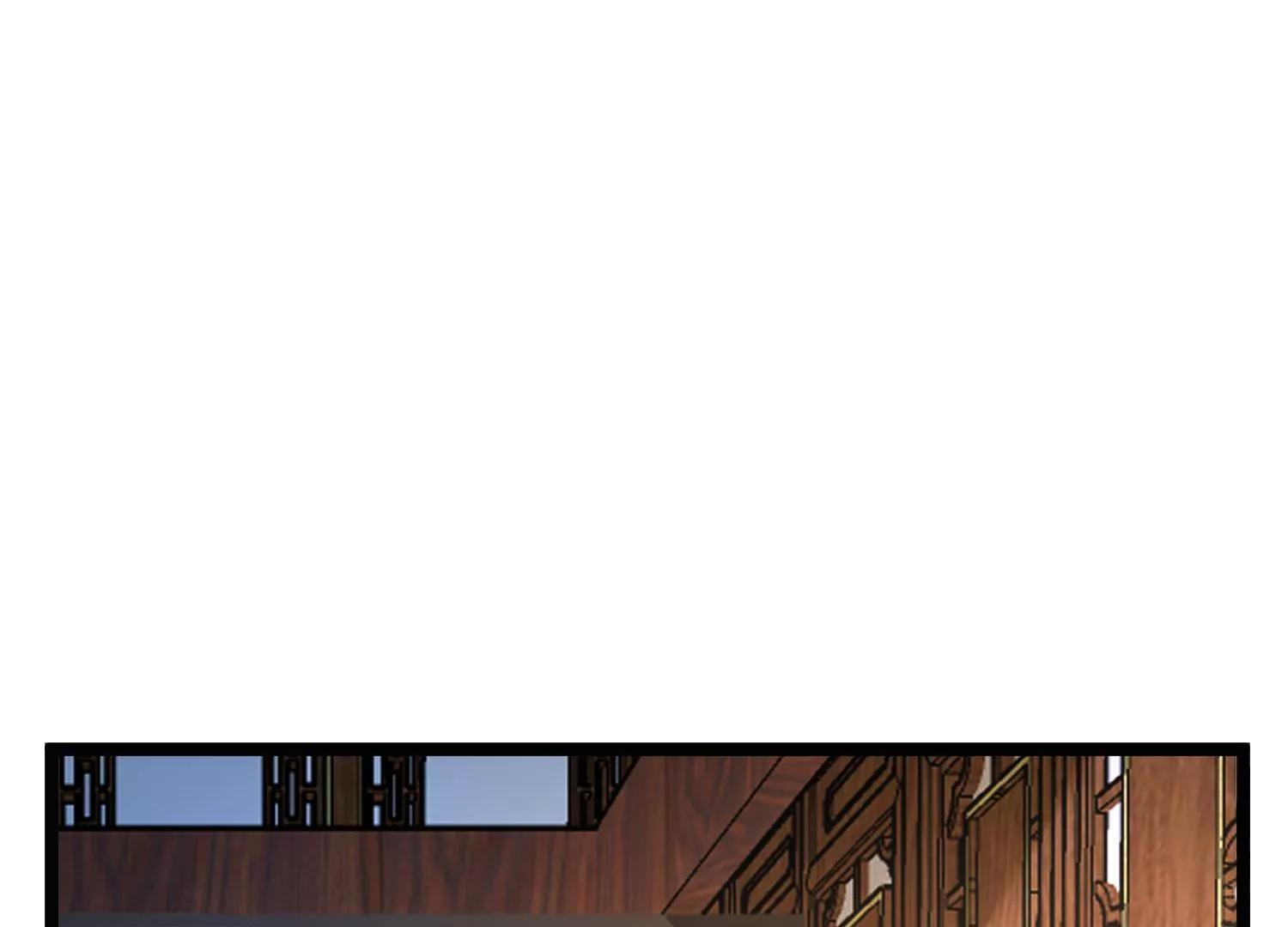 《读档皇后第三季》第47话 是去是留 第44页