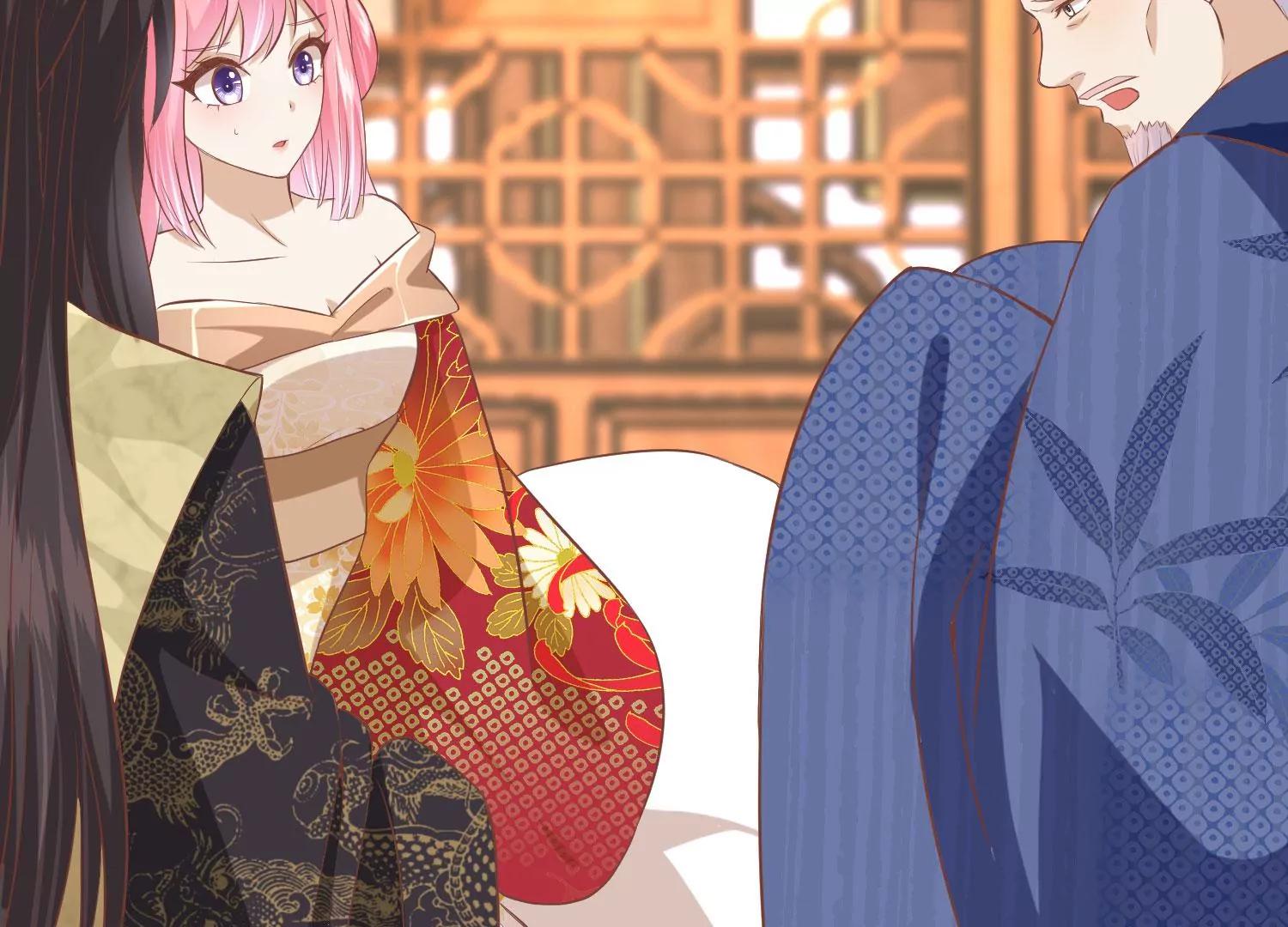 《读档皇后第三季》第47话 是去是留 第48页