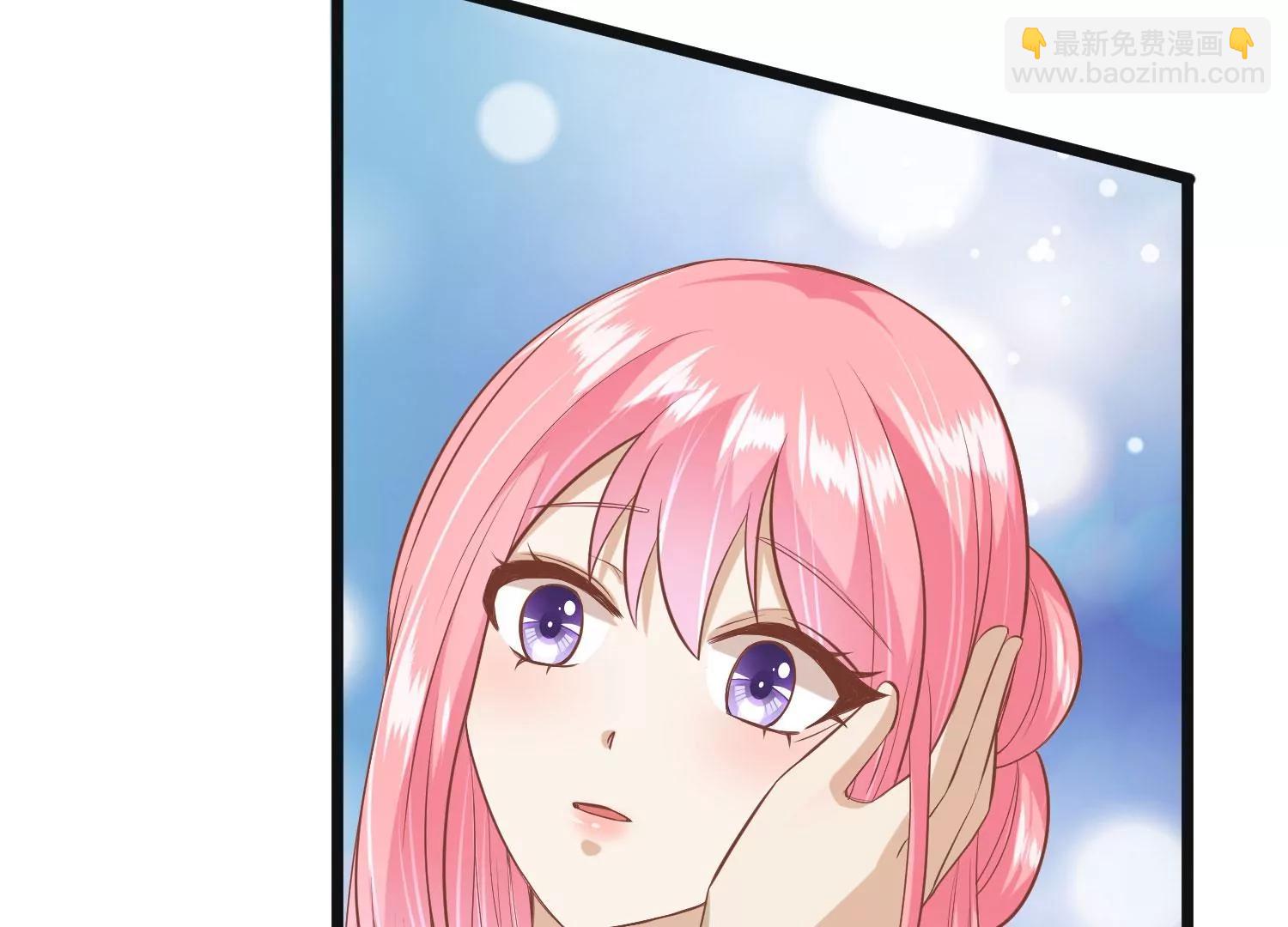 《读档皇后第三季》第46话 最后的裂痕 第25页