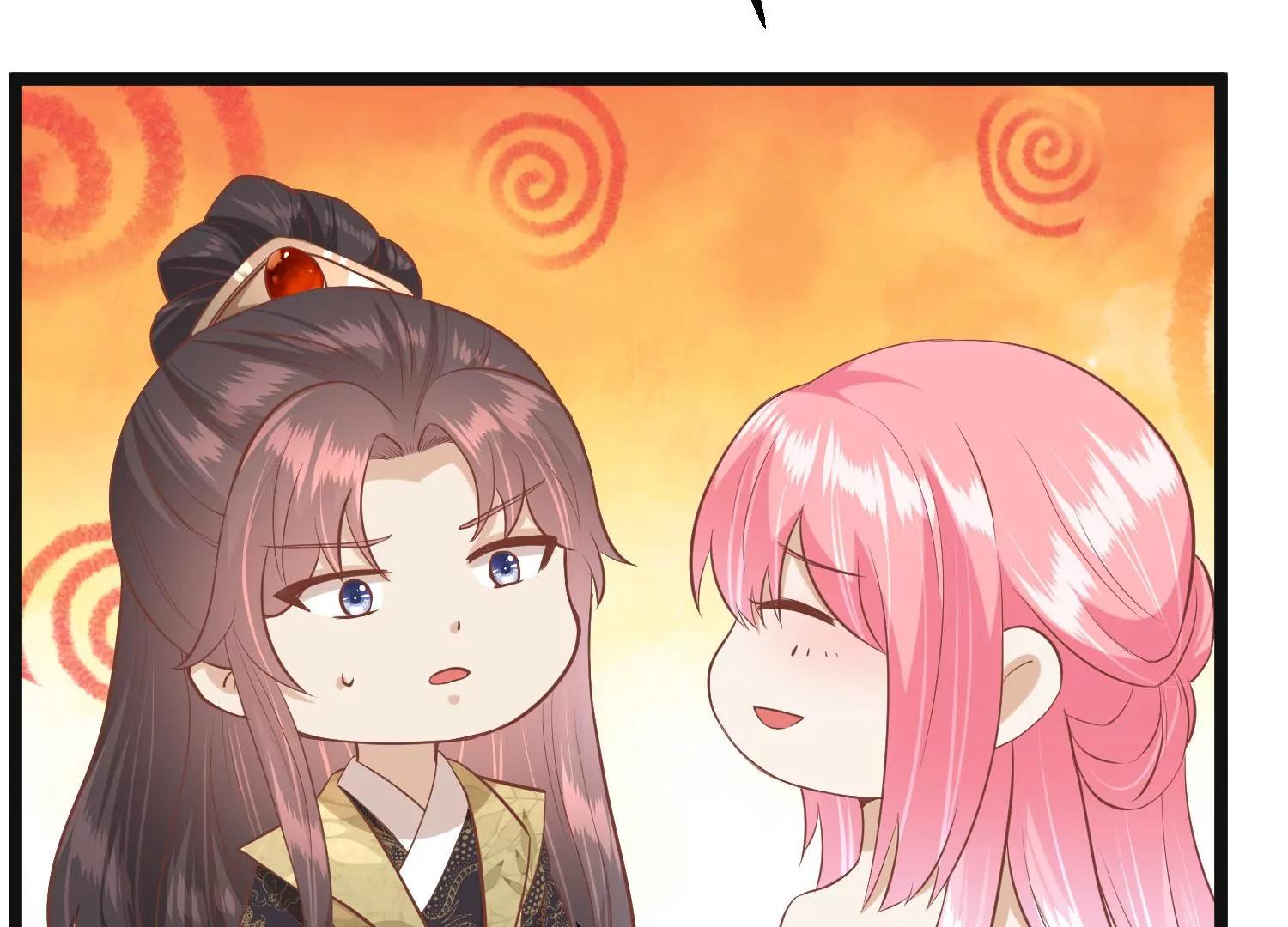 《读档皇后第三季》第46话 最后的裂痕 第28页