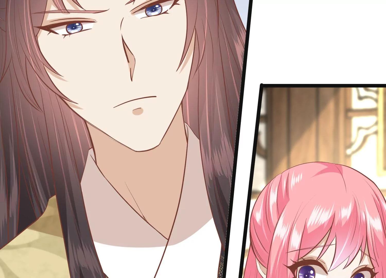 《读档皇后第三季》第46话 最后的裂痕 第42页