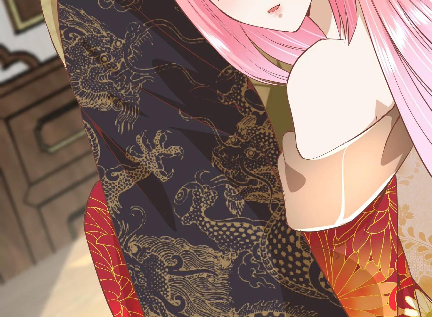 《读档皇后第三季》第46话 最后的裂痕 第46页