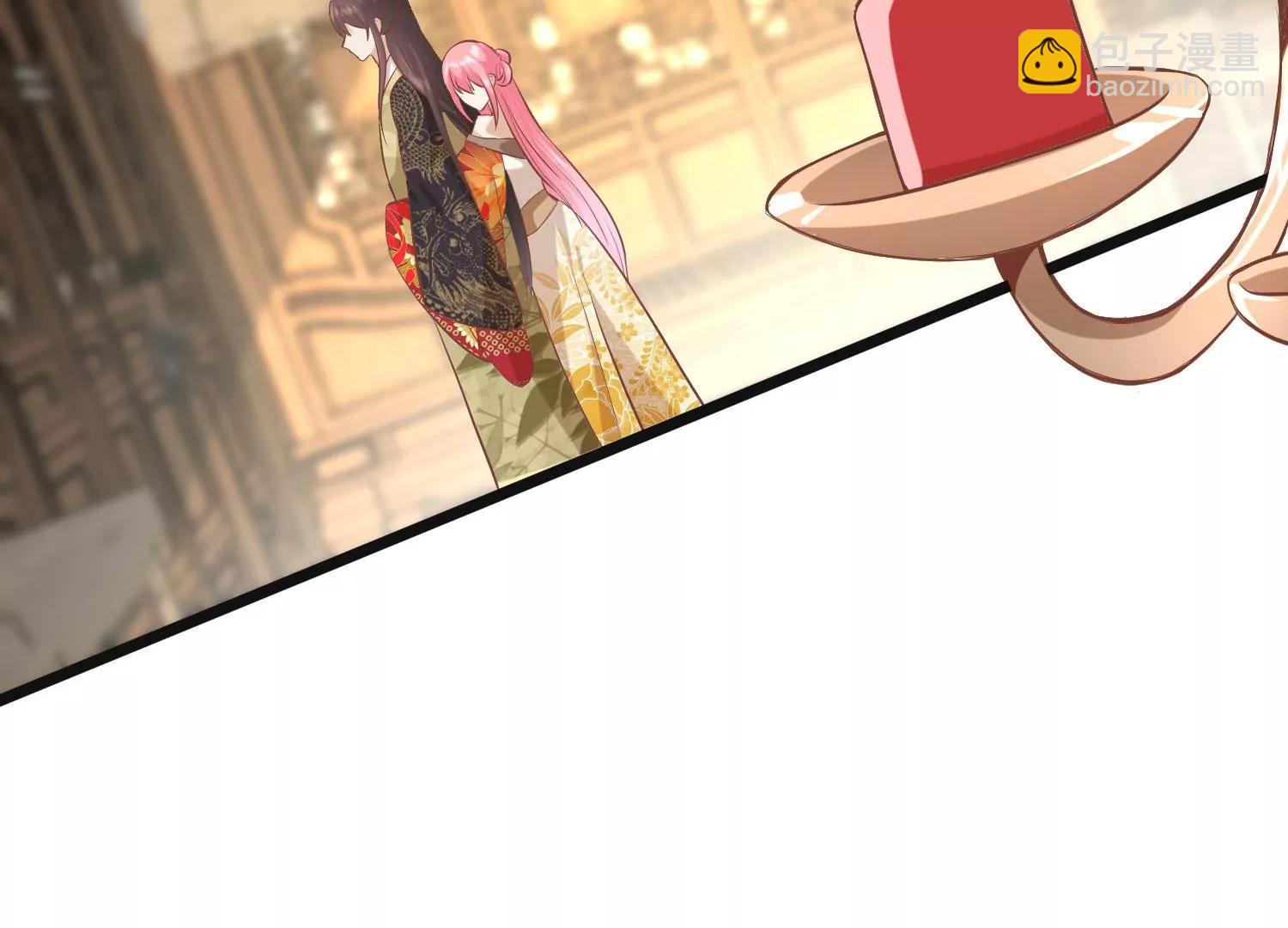 《读档皇后第三季》第46话 最后的裂痕 第49页