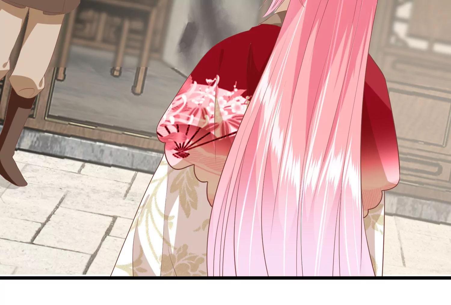 《读档皇后第三季》第45话 各方布阵 第18页