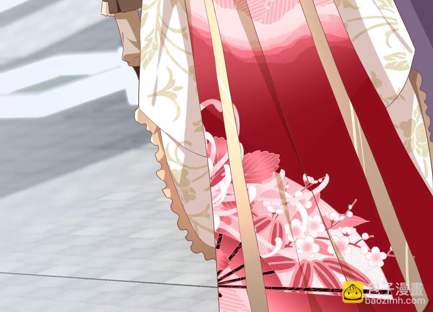 《读档皇后第三季》第45话 各方布阵 第6页