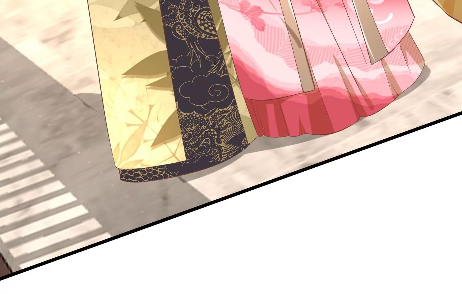 《读档皇后第三季》第44话 打入冷宫 第37页