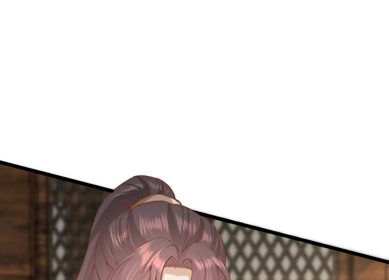 《读档皇后第三季》第50话 半路拦截 第3页