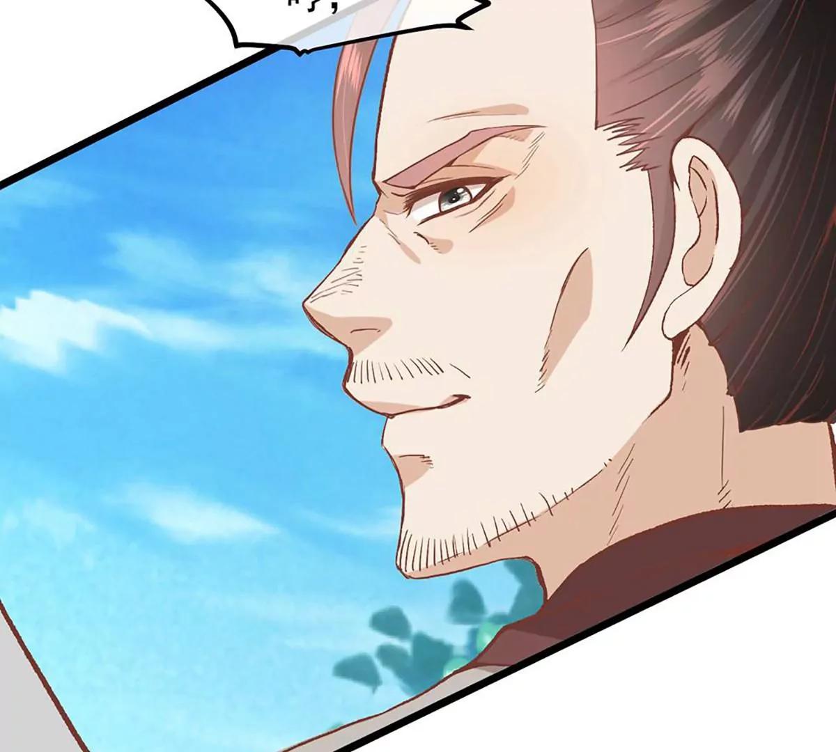 《读档皇后第三季》第51话 前往墨蛇门 第15页