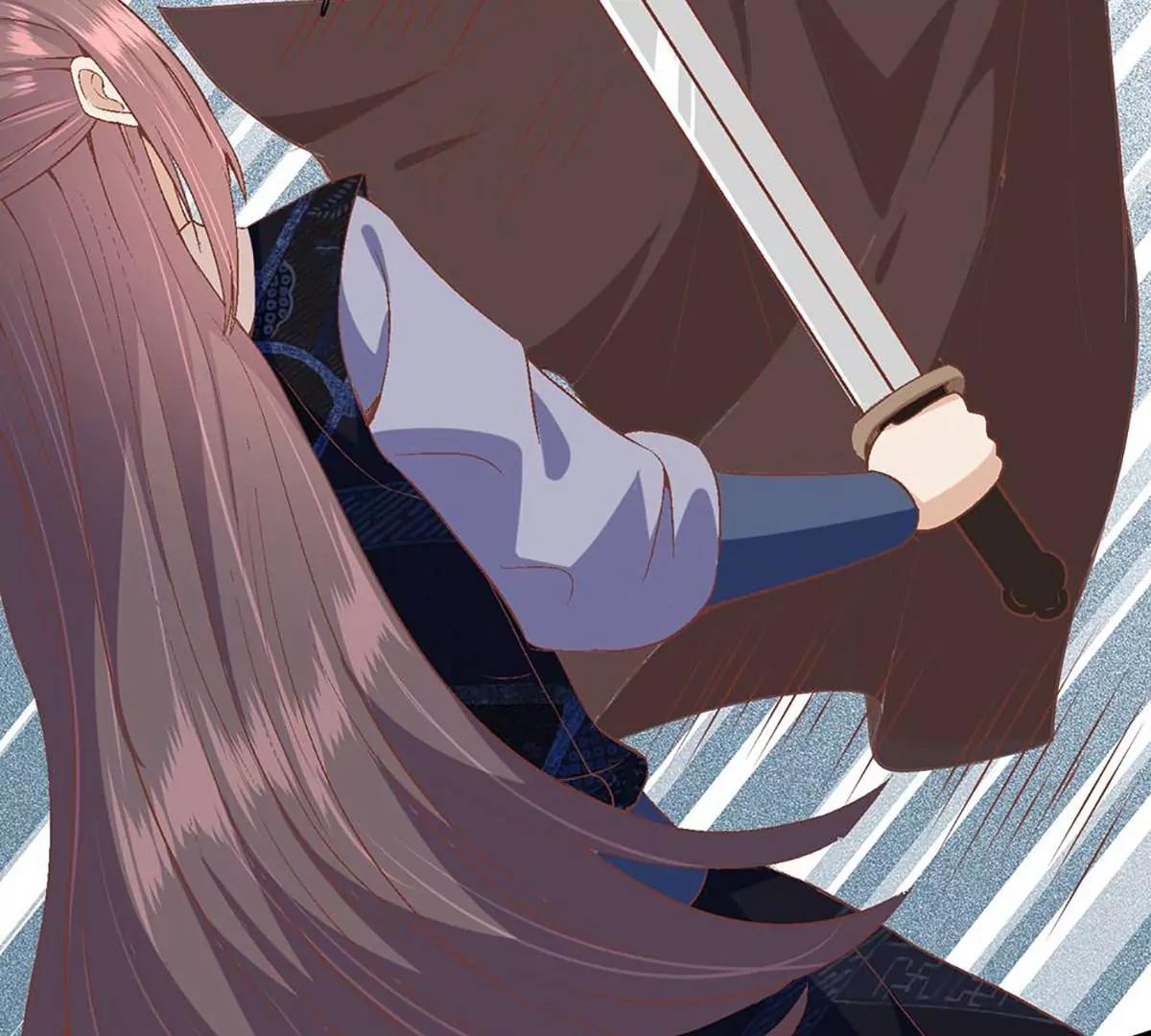 《读档皇后第三季》第51话 前往墨蛇门 第18页